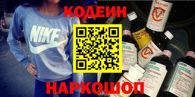 прущая мука Балаково