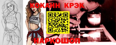 прущая мука Балаково