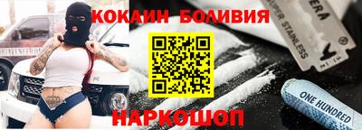 МДПВ Балашиха