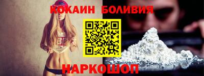 МДПВ Балашиха