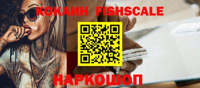 прущая мука Балаково