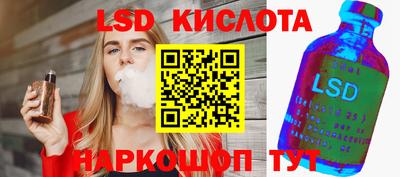 МДПВ Балашиха