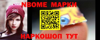 МДПВ Балашиха