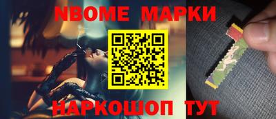 прущая мука Балаково