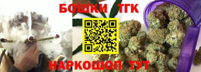 МДПВ Балашиха