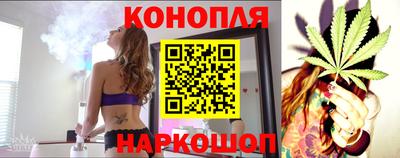 прущая мука Балаково