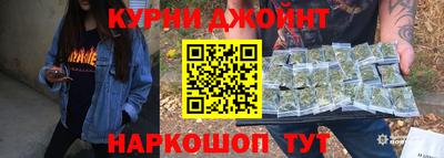 прущая мука Балаково