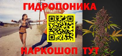 прущая мука Балаково