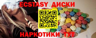 МДПВ Балашиха