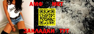 МДПВ Балашиха