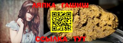 МДПВ Балашиха
