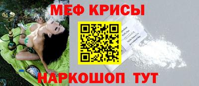 МДПВ Балашиха