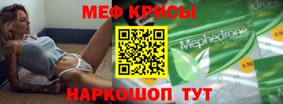 МДПВ Балашиха