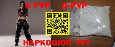 МДПВ Балашиха