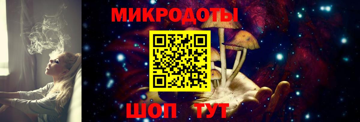 Дубна  Галлюциногенные грибы MAGIC MUSHROOMS  Вход с VPN  Галлюциногенные грибы MAGIC MUSHROOMS 