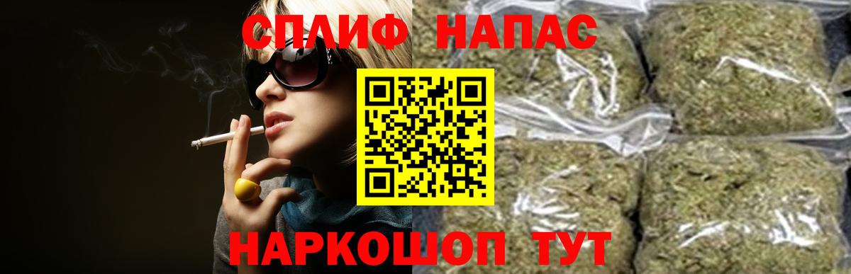 Дубна  Конопля Bruce Banner  Канабис индика  Вход с VPN  Канабис AK-47 